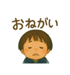 みーくんのスタンプ vol.1（個別スタンプ：21）