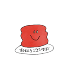 朝 起きれないあなたへ（個別スタンプ：1）
