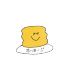 朝 起きれないあなたへ（個別スタンプ：3）