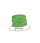 朝 起きれないあなたへ（個別スタンプ：4）