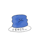 朝 起きれないあなたへ（個別スタンプ：5）