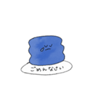 朝 起きれないあなたへ（個別スタンプ：7）