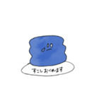 朝 起きれないあなたへ（個別スタンプ：8）