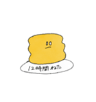 朝 起きれないあなたへ（個別スタンプ：9）