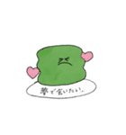 朝 起きれないあなたへ（個別スタンプ：14）