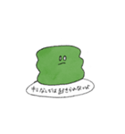 朝 起きれないあなたへ（個別スタンプ：15）