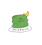 朝 起きれないあなたへ（個別スタンプ：16）