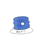 朝 起きれないあなたへ（個別スタンプ：17）