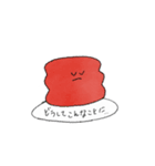 朝 起きれないあなたへ（個別スタンプ：24）