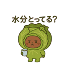 まいにち健康部【キャベ子と仲間たち】（個別スタンプ：3）