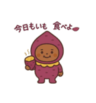 まいにち健康部【キャベ子と仲間たち】（個別スタンプ：4）