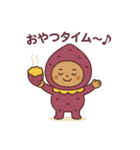 まいにち健康部【キャベ子と仲間たち】（個別スタンプ：7）