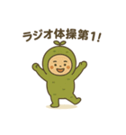 まいにち健康部【キャベ子と仲間たち】（個別スタンプ：11）