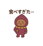 まいにち健康部【キャベ子と仲間たち】（個別スタンプ：21）