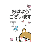 夏を感じる♡豆柴・柴犬スタンプ【BIG】（個別スタンプ：6）