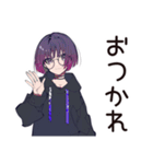 夏の夜★サブカル女子の読書時間（個別スタンプ：2）