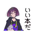 夏の夜★サブカル女子の読書時間（個別スタンプ：7）