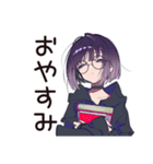 夏の夜★サブカル女子の読書時間（個別スタンプ：10）