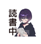 夏の夜★サブカル女子の読書時間（個別スタンプ：11）