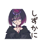 夏の夜★サブカル女子の読書時間（個別スタンプ：15）