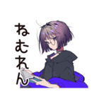 夏の夜★サブカル女子の読書時間（個別スタンプ：16）
