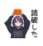 夏の夜★サブカル女子の読書時間（個別スタンプ：17）