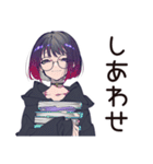 夏の夜★サブカル女子の読書時間（個別スタンプ：18）