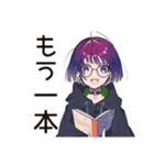 夏の夜★サブカル女子の読書時間（個別スタンプ：22）