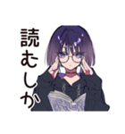 夏の夜★サブカル女子の読書時間（個別スタンプ：27）