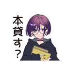 夏の夜★サブカル女子の読書時間（個別スタンプ：30）