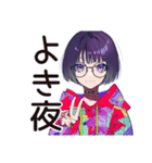 夏の夜★サブカル女子の読書時間（個別スタンプ：32）