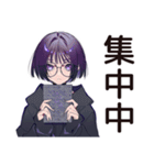 夏の夜★サブカル女子の読書時間（個別スタンプ：33）