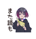 夏の夜★サブカル女子の読書時間（個別スタンプ：35）
