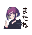 夏の夜★サブカル女子の読書時間（個別スタンプ：40）
