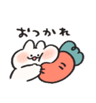 バリエーション うさぎときどきにんじん2（個別スタンプ：5）