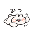 バリエーション うさぎときどきにんじん2（個別スタンプ：8）