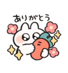 バリエーション うさぎときどきにんじん2（個別スタンプ：10）