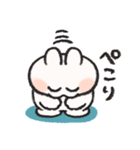 バリエーション うさぎときどきにんじん2（個別スタンプ：12）