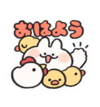 バリエーション うさぎときどきにんじん2（個別スタンプ：13）