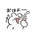 バリエーション うさぎときどきにんじん2（個別スタンプ：14）