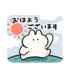 バリエーション うさぎときどきにんじん2（個別スタンプ：15）