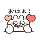 バリエーション うさぎときどきにんじん2（個別スタンプ：16）