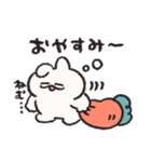 バリエーション うさぎときどきにんじん2（個別スタンプ：17）