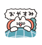 バリエーション うさぎときどきにんじん2（個別スタンプ：18）