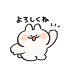 バリエーション うさぎときどきにんじん2（個別スタンプ：21）