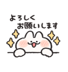 バリエーション うさぎときどきにんじん2（個別スタンプ：23）