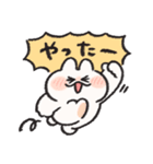 バリエーション うさぎときどきにんじん2（個別スタンプ：30）