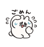 バリエーション うさぎときどきにんじん2（個別スタンプ：34）