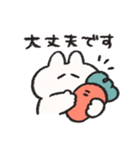 バリエーション うさぎときどきにんじん2（個別スタンプ：38）
