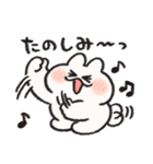 バリエーション うさぎときどきにんじん2（個別スタンプ：39）